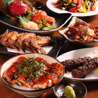 "Nagoya Tour Course" includes 11 dishes and 3 hours of all-you-can-drink