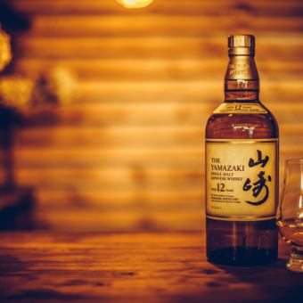 Gorgeous★【Gold Course】Yamazaki and Hakushu available★ Ultimate 120 minutes all-you-can-drink plan for 8,000 yen