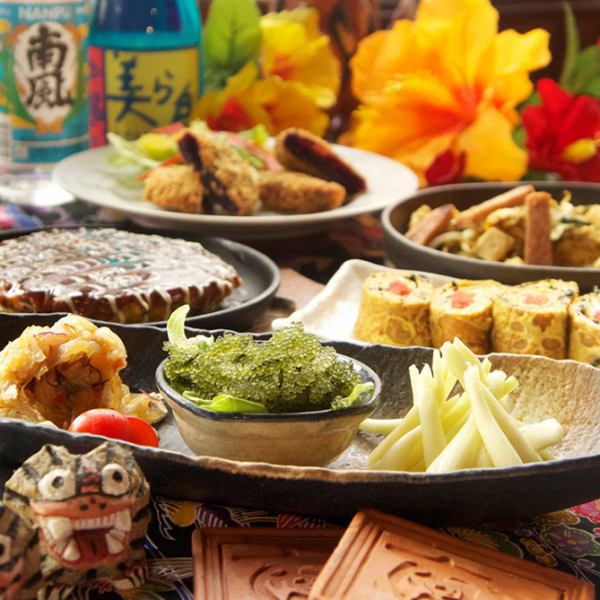 An all-you-can-drink course where you can enjoy Okinawan cuisine and other specialties♪