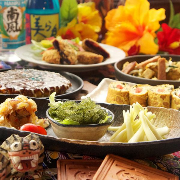 最適合家庭聚餐♪ 可以享受沖繩人氣美食的“簡單2200日元套餐”