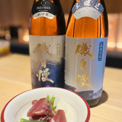 お酒とのペアリングや特別なシーンでの利用を淹れる