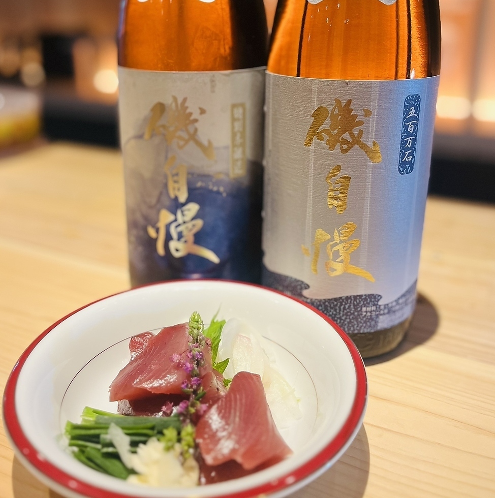 郷土の息吹を感じる一皿。地元で 愛されるご当地の味を当店で。