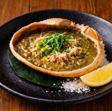 蟹味噌甲羅焼き