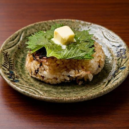 バター焼きおにぎり
