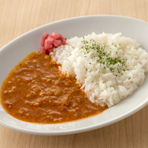 Special keema mini curry