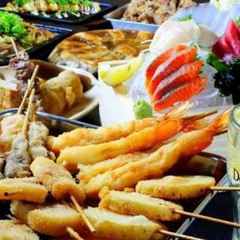 Teppanyaki spicy hotpot, Akkeshi oysters and Osaka skewered cutlet "Chiritori nabe course" 120 minutes all-you-can-drink included 10 dishes/4,000 yen (tax included)