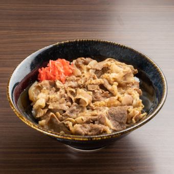 牛丼