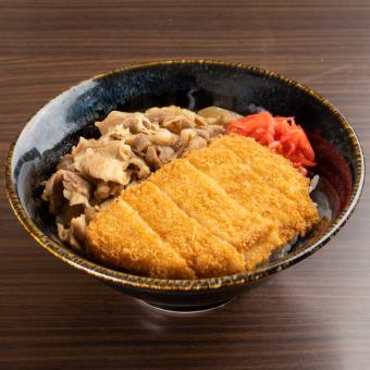 かつ牛丼