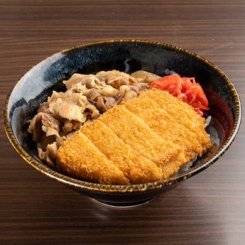 かつ牛丼