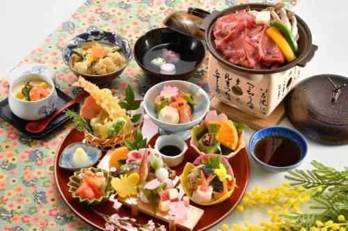 花結び会席