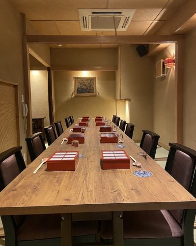 2名～利用OKの個室