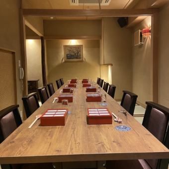 【豚とんこつ鍋 忘年会コース】個室・2時間飲み放題付き