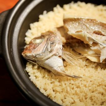 海鲷鱼饭午餐套餐（可提供私人包间）