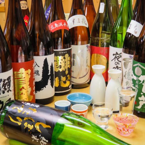 Abundant drinks, including local sake from Hiroshima !!