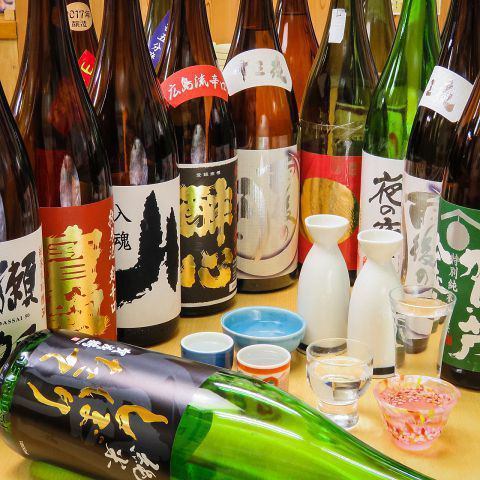 A shop with an abundance of local Hiroshima sake ☆ All-you-can-drink included!