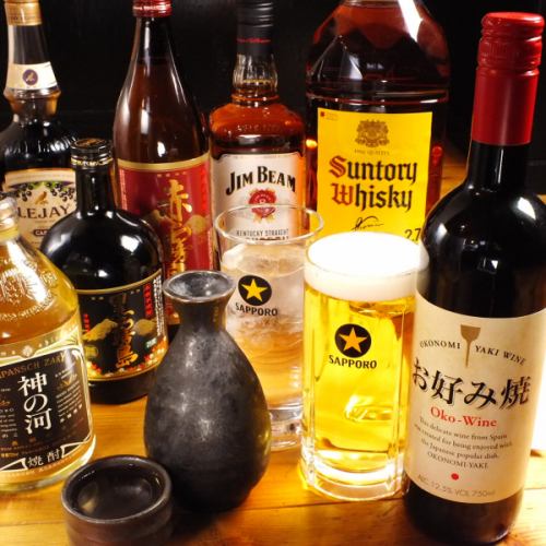 ◆ Rich variety of alcohol