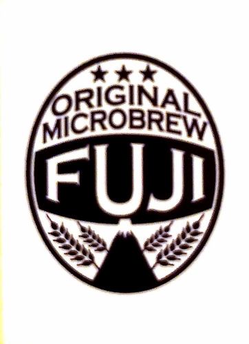 [Carefully Selected Craft Beer] Scarlet Fuji Local Beer <Mug>