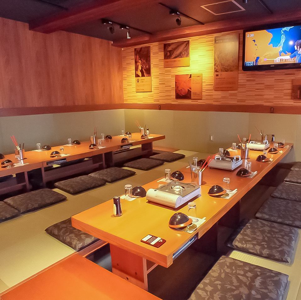 会社宴会、同窓会などに◎広々とした個室もご用意しております。