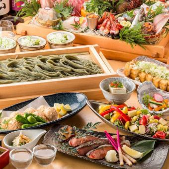 越后清酒坊套餐（含2小时畅饮）[共8道菜/5000日元→4000日元] 仅限周日至周四/周五、周六、节假日前夕及12月不提供