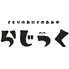 昭島くじらのらじっく
