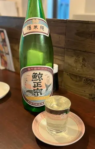 鯨正宗