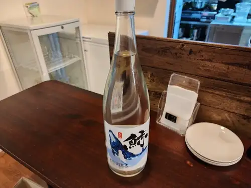 鯨 (泡盛)