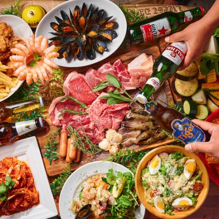 【ビアガーデンBBQ海鮮&肉の17品　食べ放題＆3時間飲み放題宴会コース】　5680円→4180円