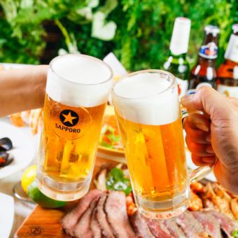 【単品飲み放題】ビアガーデンには飲み放題!! 2時間1500円