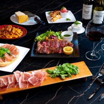 生ハム・自家製ボロネーゼ・特選お肉の「スペチアーレコース」