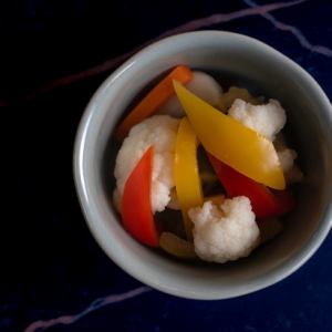 自家製ピクルス