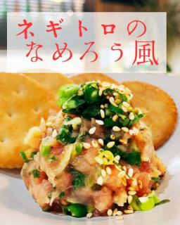 ▫️▫️めりはり屋ダ