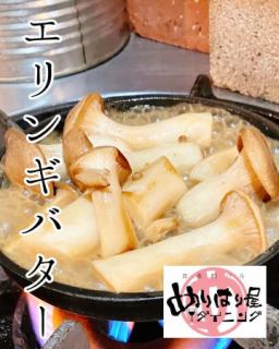 ▫️▫️めりはり屋ダ