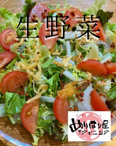 ▫️▫️めりはり屋ダイニング▫️▫

【めりはり屋 福岡六本松】

素晴らしく快晴な週末

明日もきっと良い天気

明日もきっとビールが美味い‼️

あなたはきっとめりはり屋に

行きたくなる‼️

↓↓↓ ↓↓↓ ↓↓↓ ↓↓↓

時間たっぷりMAX5時間30分‼️
【時間無制限・飲み放題➕料理9品】
フリータイムコース
コミコミ税込4999円で全て完結！

「本格料理の第一部」
「2次会要らずの第二部」
前代未聞の二部構成コース！

開店から閉店まで、
時間制限なんてものありません！

〜〜〜〜〜〜〜〜〜〜〜〜〜〜〜
#めりはり屋ダイニング
〒810-0044
福岡市中央区六本松２丁目2-10
【営業時間】
17:30〜23:00
最終入店・ＬＯ22:30

〜〜〜〜〜〜〜〜〜〜〜〜〜〜

#めりはり屋
#六本松 
#飲み放題
#六本松居酒屋