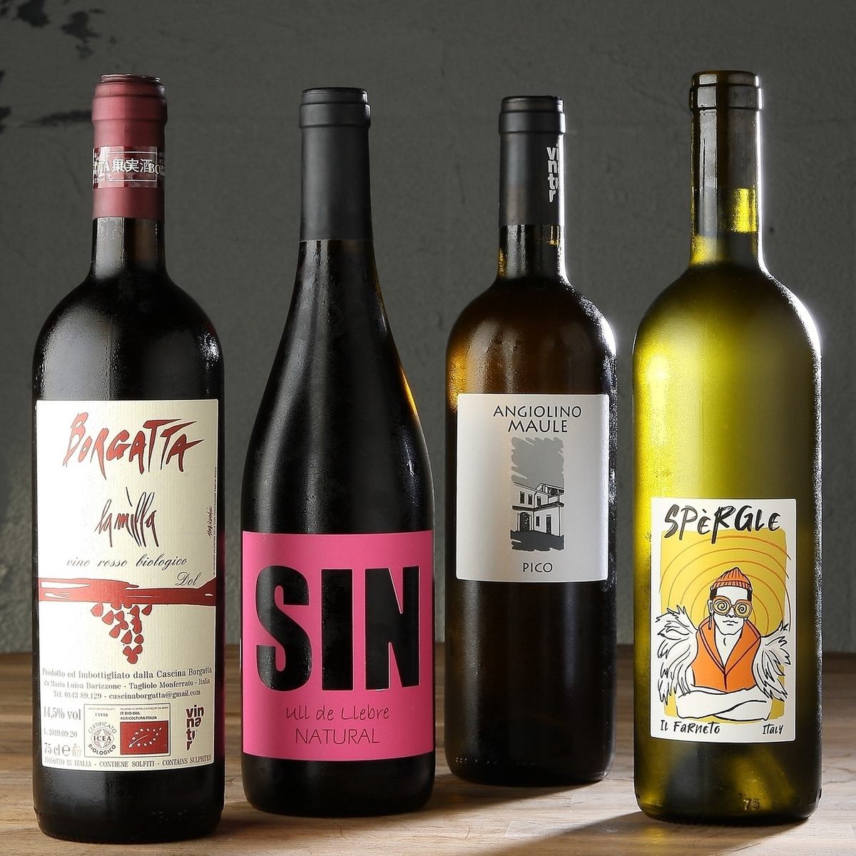 サク飲み歓迎！お一人様も大歓迎です♪