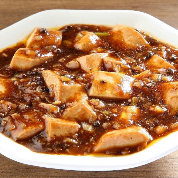 山椒の香りと深い旨味がクセになる究極の【きわみ麻婆豆腐】