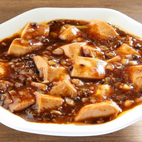 山椒の香りと深い旨味がクセになる究極の【きわみ麻婆豆腐】