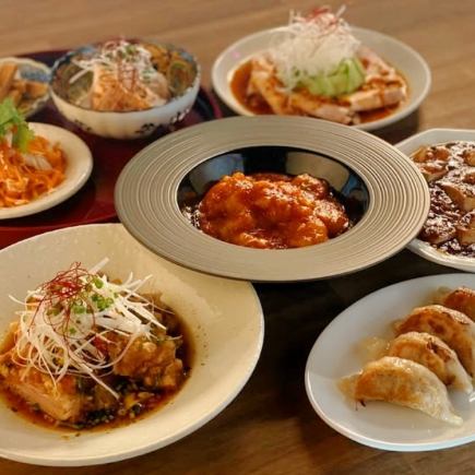 【飲み放題付き】アラマチサカス(火鍋付き)コース 6000円(税込)