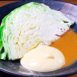 Miso sauce cabbage