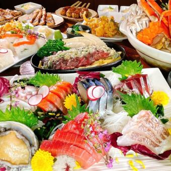優惠1000日圓!!豪華雪蟹火鍋、7種生魚片、烤鮭魚、紅鯛魚壽司等10道菜7000日元→6000日元