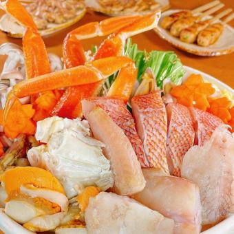平常150分钟→180分钟无限畅饮!雪蟹海鲜火锅、生鱼片7块拼盘等10种菜品7,000日元！