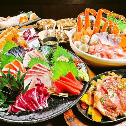 180分ゆったり宴会!【40周年記念】刺身七点・豪華魚介ときのこ寄せ鍋全10品150分飲み放題7000円