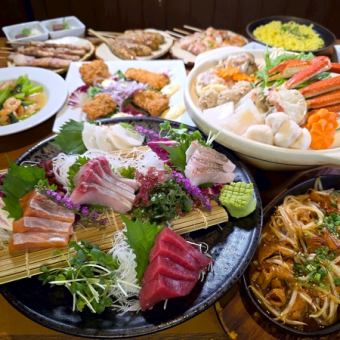 仅限周日至周四【40周年新年派对套餐】河豚蟹肉丸火锅 8道菜,150分钟,畅饮 ¥6,000 → ¥5,000