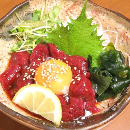 春野の馬ユッケ