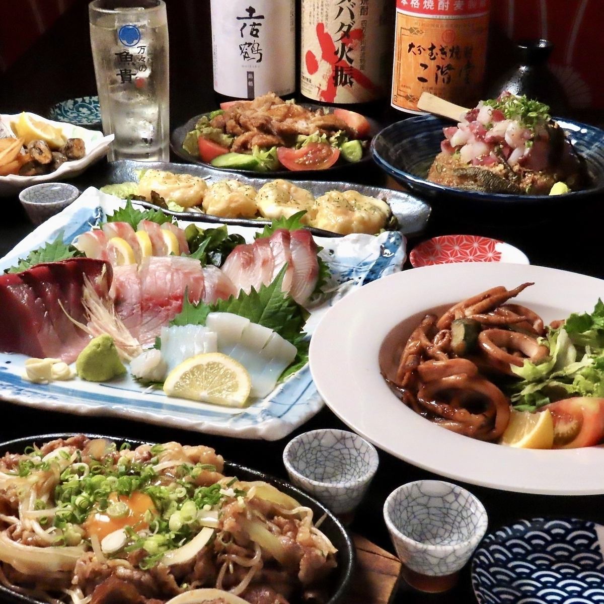 我们提供各种各样的菜肴，从生鱼片等单点菜肴到宴会菜肴。