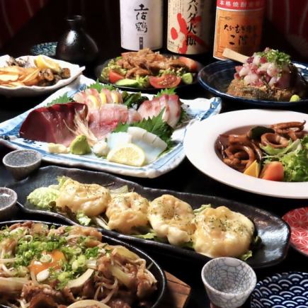 【万々の魚貴人気メニュー大集合コース】7品 2H飲み放題付き 6000円