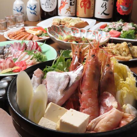 お子様連れも大歓迎【鍋忘新年会コース】須崎直送鮮魚5種盛等7品4400円※クーポンで平日4000円