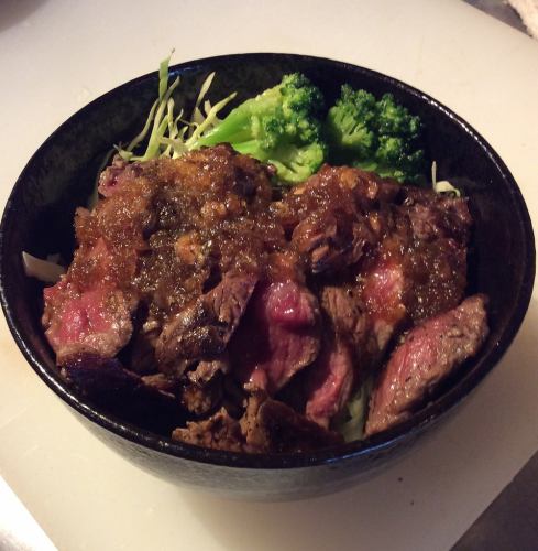 Beefsteak bowl