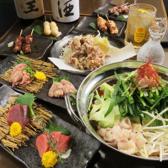 全7品5000円（税込）ゑにしや春宴会コース