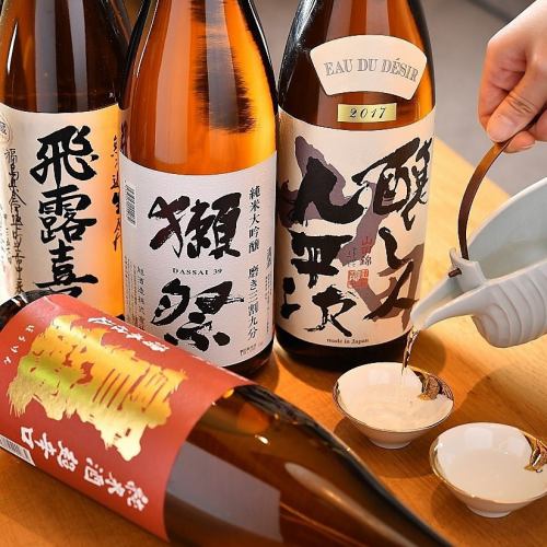 全国の豊富に日本酒ご用意