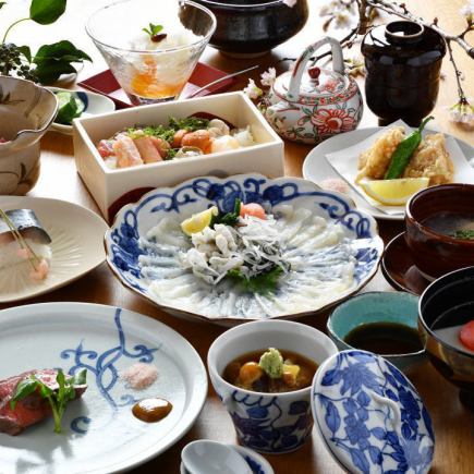 [Food only] Enjoy the changing seasons with seasonal ingredients Special course 9,000 yen (reservation required)